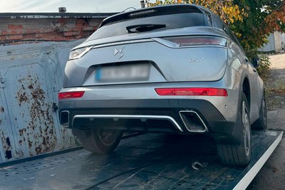 Автомобіль Автомобіль