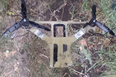 Уламки російського FPV-дрона Уламки російського FPV-дрона