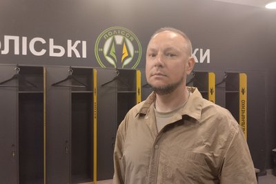 У Житомирі зустрінуться "Шахтар" і "Динамо": як готують стадіон до фіналу Кубка України У Житомирі зустрінуться "Шахтар" і "Динамо": як готують стадіон до фіналу Кубка України