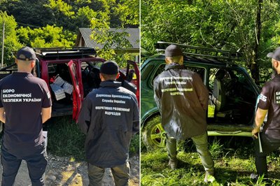 На Закарпатті виявили понад півтори тисячі пачок безакцизних сигарет На Закарпатті виявили понад півтори тисячі пачок безакцизних сигарет