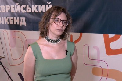 Готували кошерний кігел та вивчали традиції: у Хмельницькому відбувся єврейський вікенд Готували кошерний кігел та вивчали традиції: у Хмельницькому відбувся єврейський вікенд