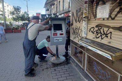 У Києві демонтовують термінали самообслуговування: причина У Києві демонтовують термінали самообслуговування: причина