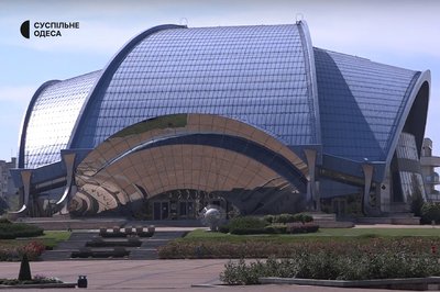 перейменування Южного перейменування Южного