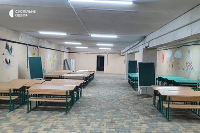 В двох школах на Одещині обладнали укриття для понад 300 дітей. На це витратили 1,5 млн гривень В двох школах на Одещині обладнали укриття для понад 300 дітей. На це витратили 1,5 млн гривень