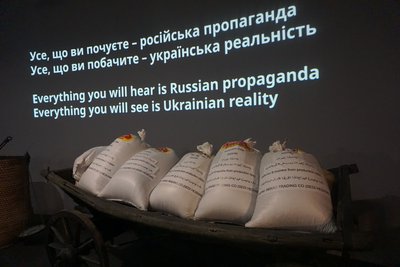 Музей Голодомору-геноциду виставка "Намір"