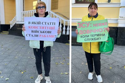 "Скільки ще?" — у Житомирі провели черговий мирний пікет за чіткі терміни служби "Скільки ще?" — у Житомирі провели черговий мирний пікет за чіткі терміни служби