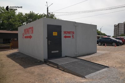 Перший офіційно відкритий пляж у Чорноморську: чи обладнаний для безпечного відпочинку Перший офіційно відкритий пляж у Чорноморську: чи обладнаний для безпечного відпочинку