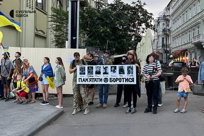 "Навіки в строю": в Одесі відбулась акція вшанування пам'яті загиблих героїв "Навіки в строю": в Одесі відбулась акція вшанування пам'яті загиблих героїв