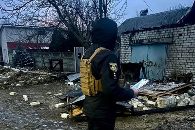 наслідки наслідки