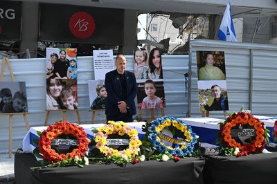 В Ізраїлі попрощались з загиблою родиною з Одеси В Ізраїлі попрощались з загиблою родиною з Одеси