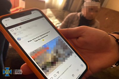 Вчителька київської гімназії, що виправдовувала агресію РФ, тепер на лаві підсудних Вчителька київської гімназії, що виправдовувала агресію РФ, тепер на лаві підсудних