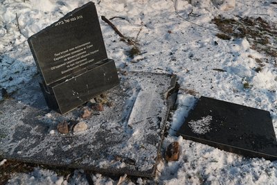 Армія РФ вдарила авіабомбою по Білопіллю: є загиблий