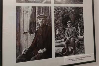 "Село і люди": 64 роки Сумського прикордоння в одній виставці "Село і люди": 64 роки Сумського прикордоння в одній виставці