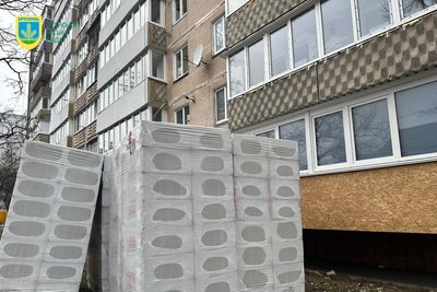 київщина київщина