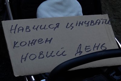 На Житомирщині відкрили скульптурну композицію Кузьмі Скрябіну На Житомирщині відкрили скульптурну композицію Кузьмі Скрябіну