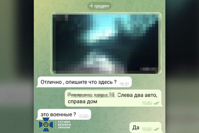 "Був у «полоні»". Колишнього чиновника з Сумщини засудили за держраду "Був у «полоні»". Колишнього чиновника з Сумщини засудили за держраду
