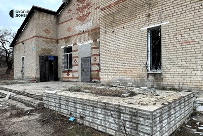 село Предтечине Донецька область 16 лютого 2024 рік село Предтечине Донецька область 16 лютого 2024 рік