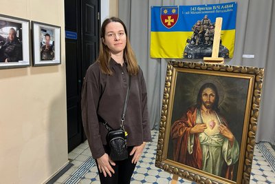Ікону, написану в'язнями нацистських концтаборів, виставили в Житомирському краєзнавчому музеї Ікону, написану в'язнями нацистських концтаборів, виставили в Житомирському краєзнавчому музеї