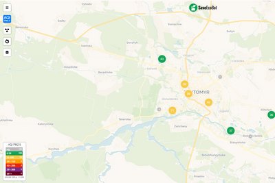 Дим та сморід у Житомирі: яка причина та чому рятувальники б'ють на сполох Дим та сморід у Житомирі: яка причина та чому рятувальники б'ють на сполох