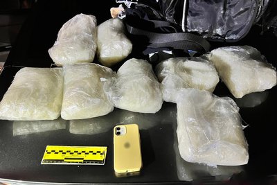 На Житомирщині затримали жителя Дніпра, який перевозив понад 13 кілограмів психотропів На Житомирщині затримали жителя Дніпра, який перевозив понад 13 кілограмів психотропів