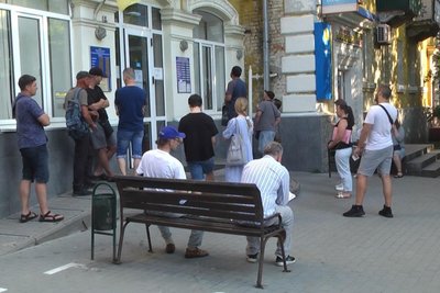Останній день оновлення військовооблікових даних: черги у ЦНАПах та ТЦК в Хмельницькому Останній день оновлення військовооблікових даних: черги у ЦНАПах та ТЦК в Хмельницькому