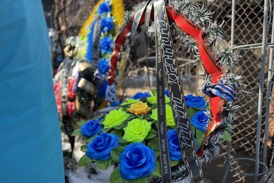 У Самотоївці попрощались із загиблим воїном Сергієм Поповським У Самотоївці попрощались із загиблим воїном Сергієм Поповським