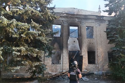 Атаки дронами та РСЗВ: які наслідки ударів по готелю та "Бетонмашу" у Слов'янську Атаки дронами та РСЗВ: які наслідки ударів по готелю та "Бетонмашу" у Слов'янську