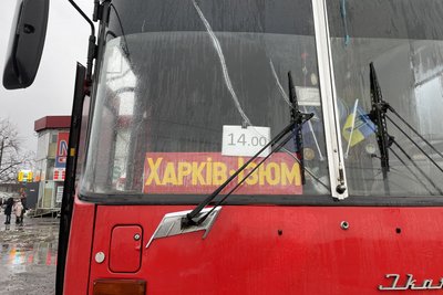 З Харкова до Ізюма курсує автобусний маршрут З Харкова до Ізюма курсує автобусний маршрут
