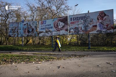 фотореп Херсон