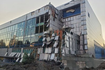 Дніпро
