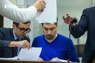 Вищий антикорупційний суд України обрав запобіжний захід Всеволоду Князєву Вищий антикорупційний суд України обрав запобіжний захід Всеволоду Князєву