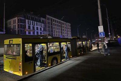 Бюджет-2023, МАГАТЕ на ядерних об`єктах, наслідки російських атак на енергетику. 251 день війни. Онлайн Бюджет-2023, МАГАТЕ на ядерних об`єктах, наслідки російських атак на енергетику. 251 день війни. Онлайн