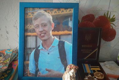 Влад Саморок отримав орден "За мужність" посмертно Влад Саморок отримав орден "За мужність" посмертно