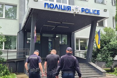 У Житомирі повідомили про підозру чоловікові, який поранив працівника аптеки У Житомирі повідомили про підозру чоловікові, який поранив працівника аптеки