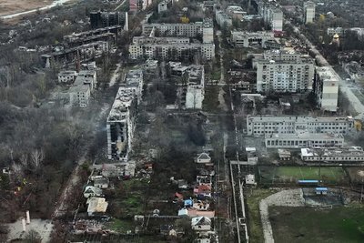 Вид на Куп'янськ, 2025 рік Вид на Куп'янськ, 2025 рік