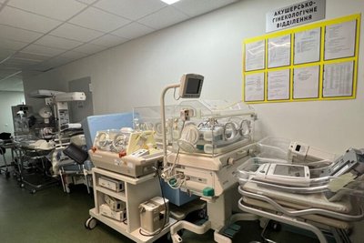 У Коростені благодійники передали медобладнання для пологового відділення міської лікарні У Коростені благодійники передали медобладнання для пологового відділення міської лікарні