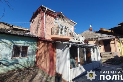 Херсонщина, обстріли, 19 лютого 2024 рік Херсонщина, обстріли, 19 лютого 2024 рік