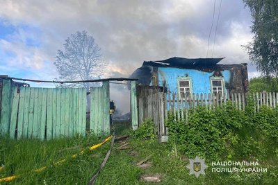 Загиблий та пошкодження в 11 громадах: РФ атакувала Сумщину понад пів сотні разів за добу Загиблий та пошкодження в 11 громадах: РФ атакувала Сумщину понад пів сотні разів за добу