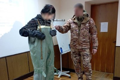 київщина київщина
