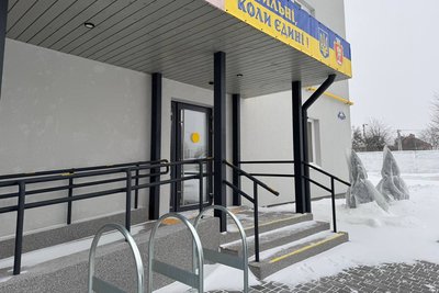 На Житомирщині відкрили житловий будинок для переселенців, реконструйований коштом естонського народу На Житомирщині відкрили житловий будинок для переселенців, реконструйований коштом естонського народу