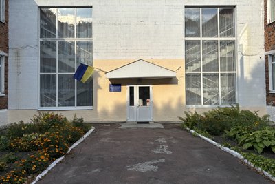 Вихователька з Кролевця увійшла до топ-25 найкращих педагогів України Вихователька з Кролевця увійшла до топ-25 найкращих педагогів України