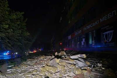 Харків перебував під атакою БпЛА в ніч на 9 червня: 15 людей постраждали Харків перебував під атакою БпЛА в ніч на 9 червня: 15 людей постраждали