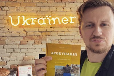 Зберегти те, заради чого ми не стали Росією: інтерв'ю з журналістом та автором проєкту Ukraїner Богданом Логвиненком Зберегти те, заради чого ми не стали Росією: інтерв'ю з журналістом та автором проєкту Ukraїner Богданом Логвиненком
