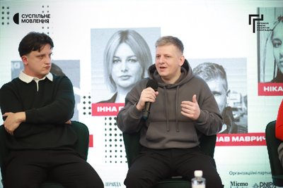 Досвід Суспільного — на Медіадні Премії Ґонґадзе у Дніпрі Досвід Суспільного — на Медіадні Премії Ґонґадзе у Дніпрі