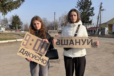 На Вінниччині під час хвилини мовчання вшанували пам'ять загиблих оборонців На Вінниччині під час хвилини мовчання вшанували пам'ять загиблих оборонців
