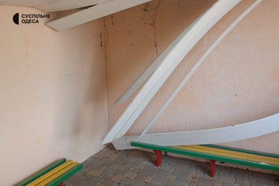 "Це удар прямо в серце": дитячий садочок на Одещині оговтується після атаки РФ "Це удар прямо в серце": дитячий садочок на Одещині оговтується після атаки РФ