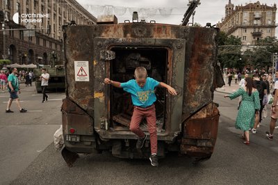 техніка фотореп техніка фотореп