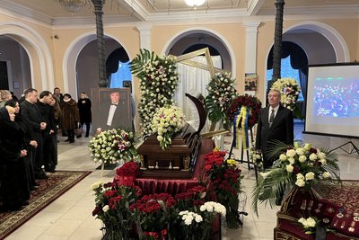 Прощання з Віталієм Білоножком у Національній філармонії 12 січня 2024 року Прощання з Віталієм Білоножком у Національній філармонії 12 січня 2024 року
