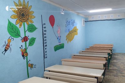 В двох школах на Одещині обладнали укриття для понад 300 дітей. На це витратили 1,5 млн гривень В двох школах на Одещині обладнали укриття для понад 300 дітей. На це витратили 1,5 млн гривень