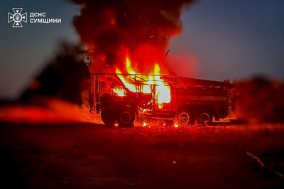 Одна людина загинула, 19 постраждали: РФ атакувала 14 громад Сумщини